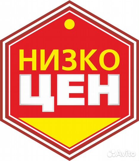 Оператор штабелера в магазин 