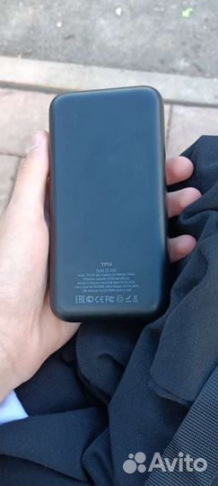 Повербанк 20000