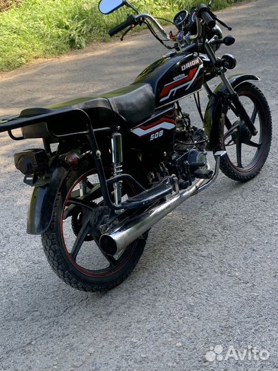 Продам мопед