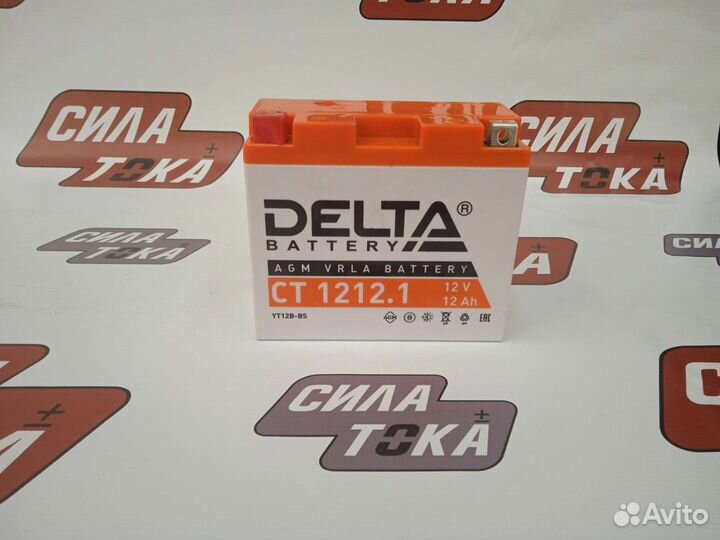 Аккумулятор 12v 12ah Delta/доставка