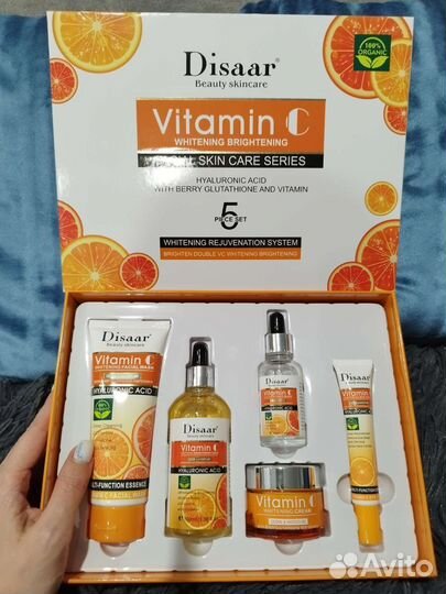 Подарочный набор кремов для лица