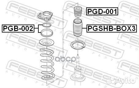 Подшипник амортизационной опоры (комплект) пе