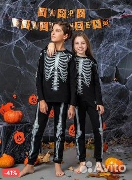 Карнавальный костюм для мальчика 134/140