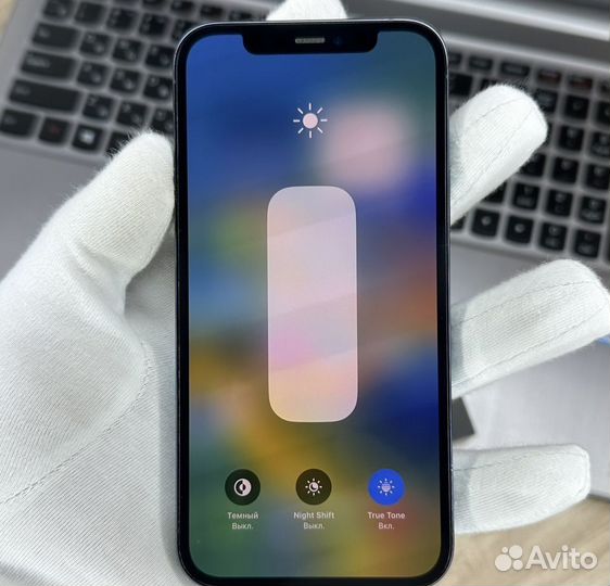 iPhone 12 Pro, 256 ГБ