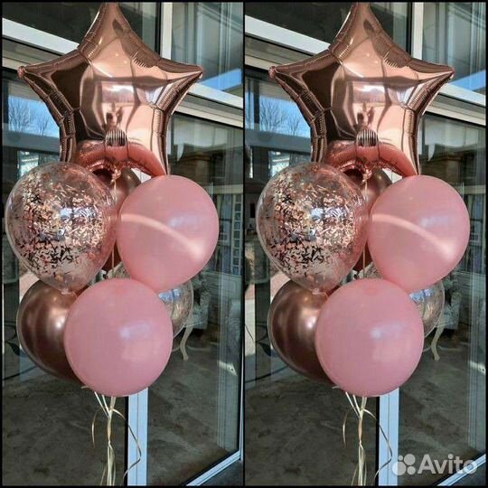 Шары гелиевые с доставкой
