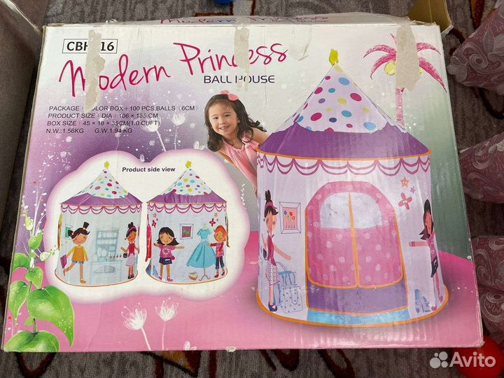 Игрушка Домик (палатка) с шариками