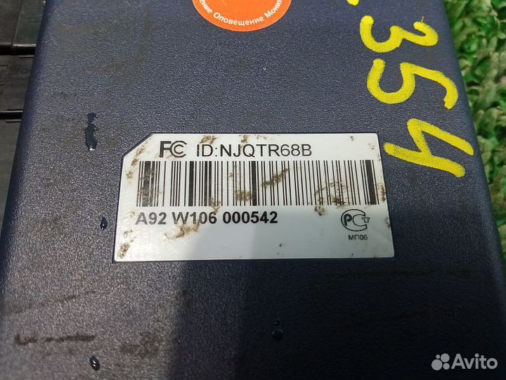 Автосигнализация StarLine A92 Suzuki Grand Vitara