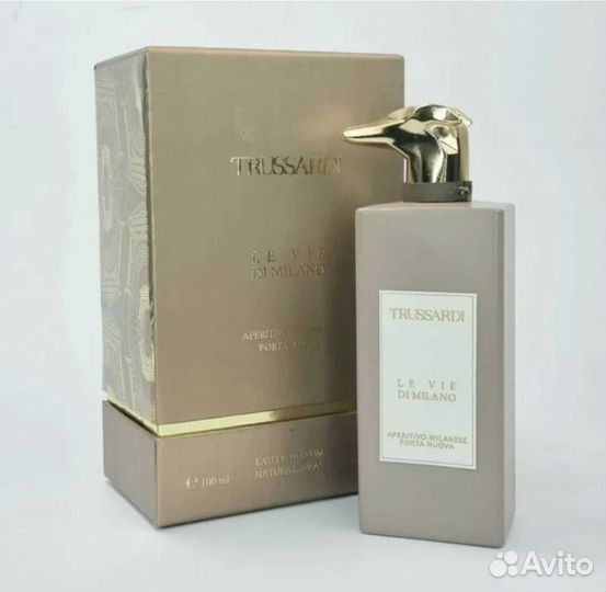 Trussardi - Aperitivo Milanese Porta Nuova