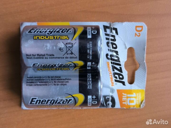 Батарейка lr20 Energizer