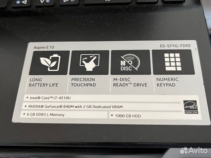 Ноутбук acer e15
