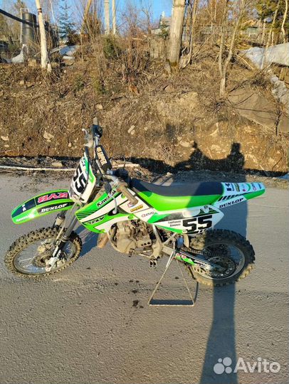 Мотоцикл Кроссовый -детский