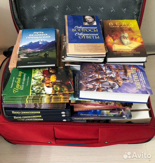 Книги о духовной практике