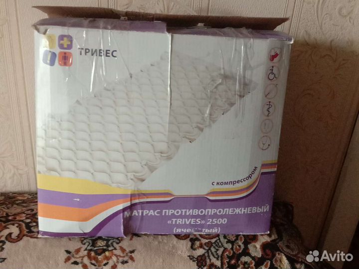 Противопролежневый матрас