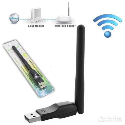 Usb wifi адаптер 150Mbps