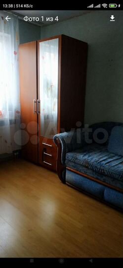 Комната 14 м² в 3-к., 1/9 эт.