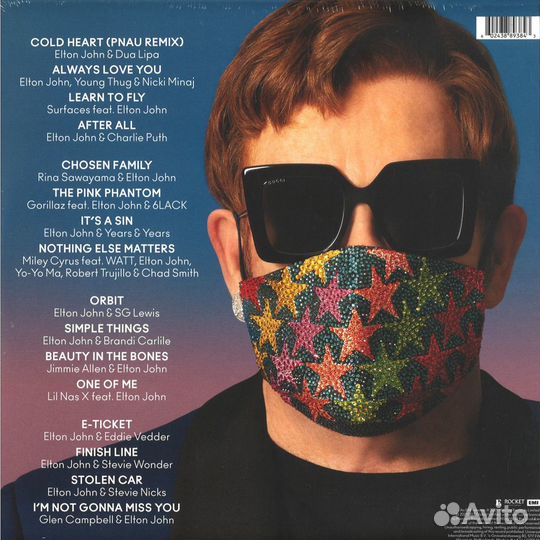 Elton John – The Lockdown Sessions (Blue Vinyl)