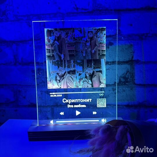 Постер на праздник