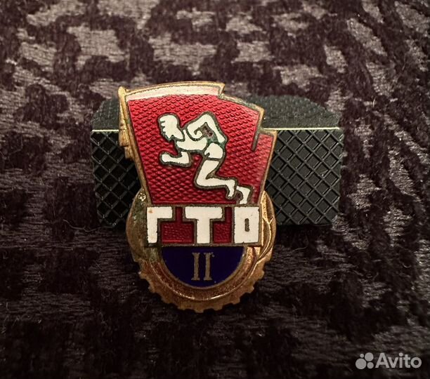 Значки СССР