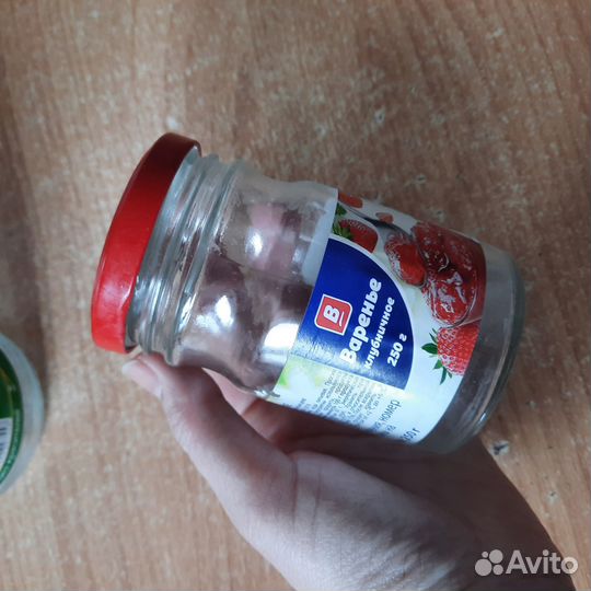 Банки и бутылки стеклянные бу