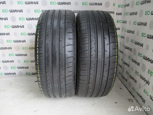 Dunlop SP Sport Maxx 050+ 265/50 R20