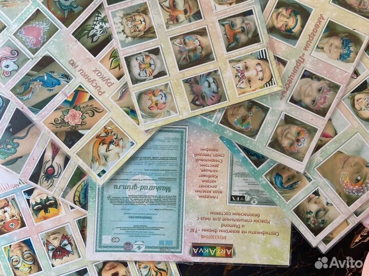 Аквагример, блеск тату, аквагрим