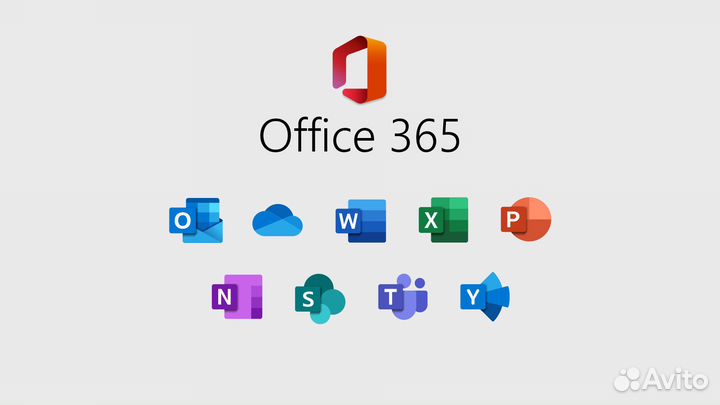 Активация Microsoft Office 365 (Word Excel Point)
