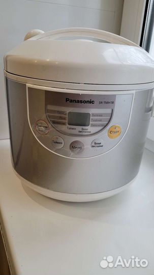 Мультиварка