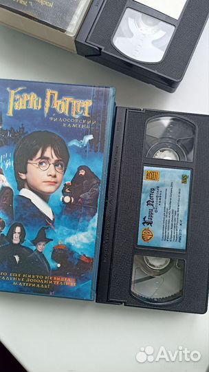 Гарри Поттер фильм кассеты