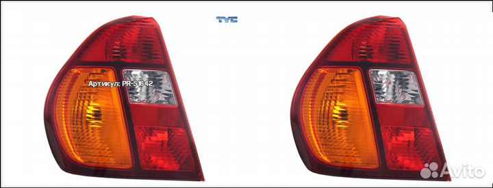 Задняя фара Clio 2 поколение левая новая 1шт