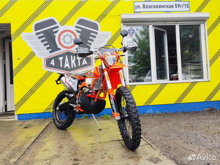 Мотоцикл Regulmoto Crosstrec 300