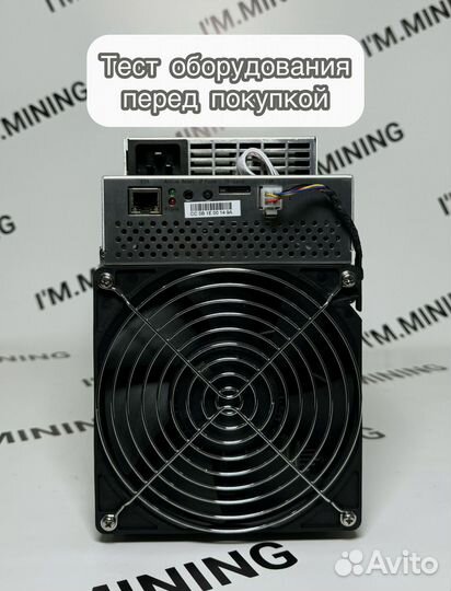 Whatsminer M30S+ 100Th Б/У в идеальном состоянии