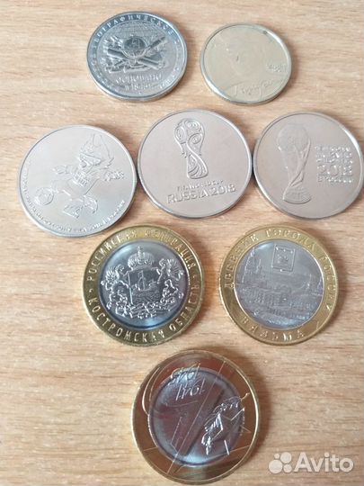 Обмен монетами