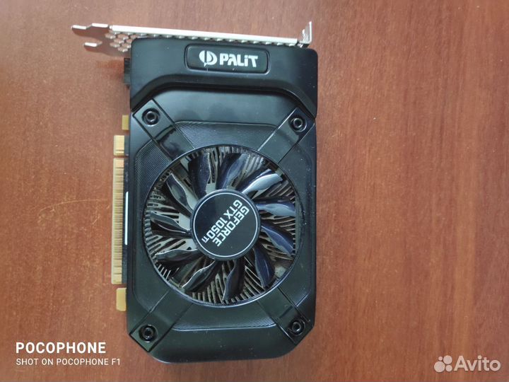 Видеокарта gtx 1050 ti