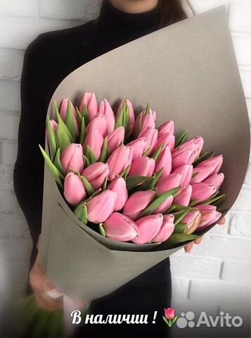 Цветы к 8 марта Букеты