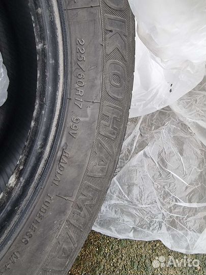 Yokohama Geolandar G95 225/60 R17