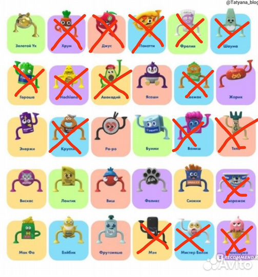 Мини лента липперы обмен