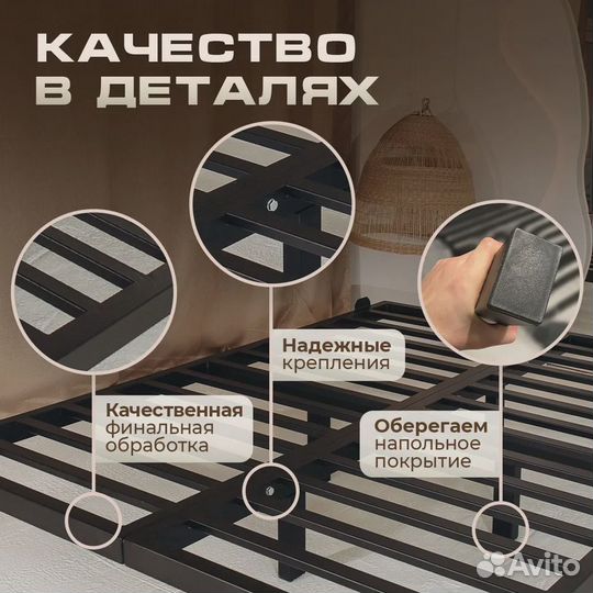 Кровать парящая 180х200