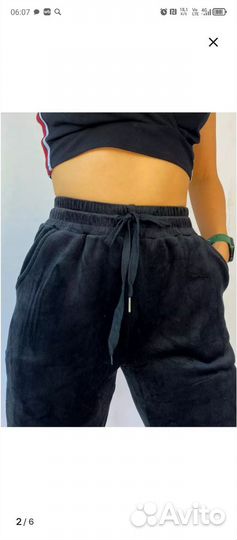 Брюки джогеры женские с резинкой