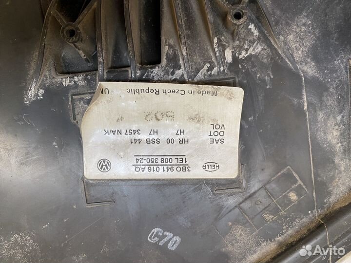 Фара правая passat б5+