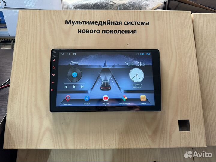 Андроид 9 дюймов TS7 2/32GB