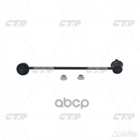 Тяга стабилизатора KIA spectra(иж) /shuma II 04