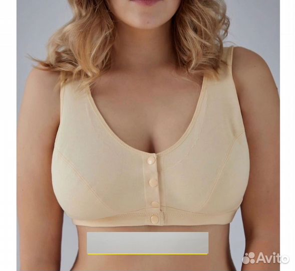 Бюстгальтер 54р до 58р