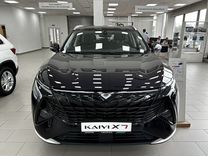 Новый Kaiyi X7 Kunlun 1.6 AMT, 2024, цена 2 997 900 руб.