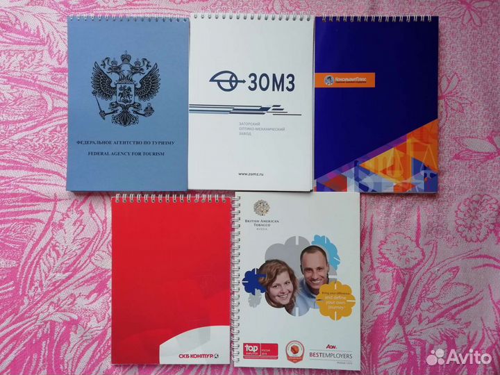 Тетради и блокноты за все