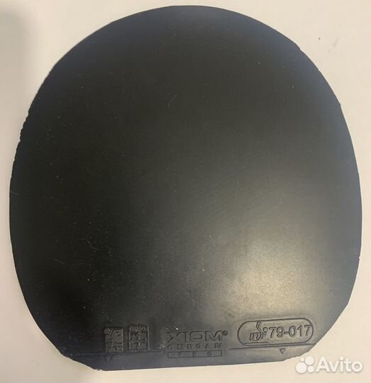 Xiom omega 4 pro