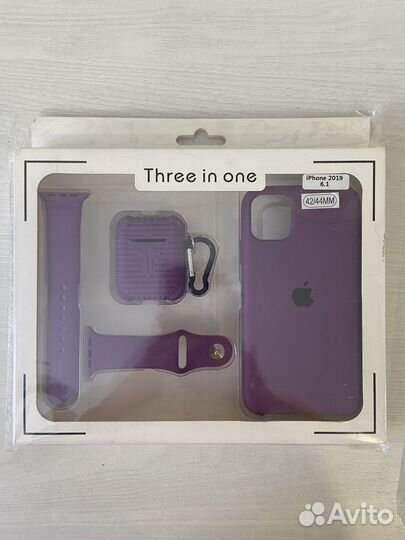 Набор чехлов для iPhone,AirPods и apple watch