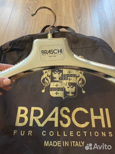 Чехол (кофр) для хранения, вешалка Braschi