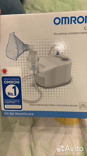 Ингалятор omron