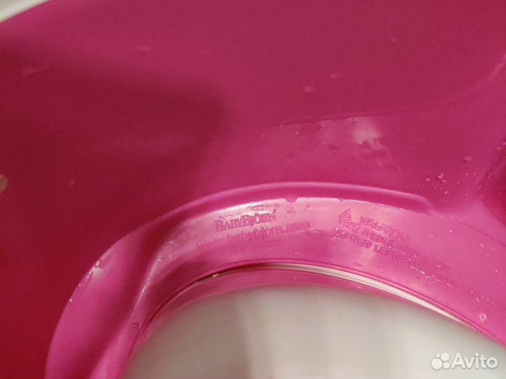 Горшок детский BabyBjorn