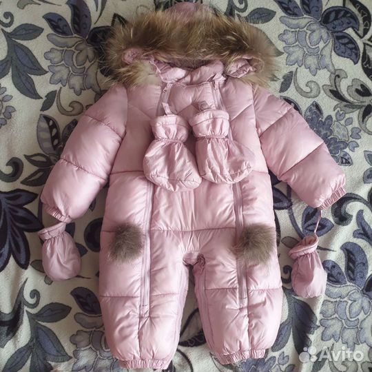 Комбинезон зимний